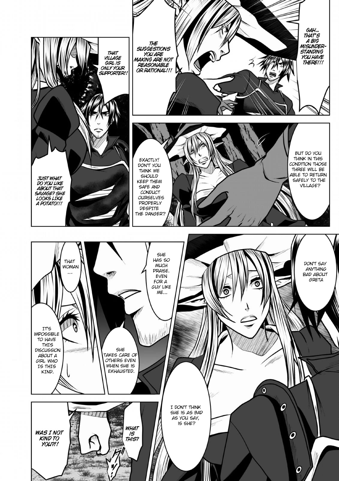 DHM - Dungeon + Harem + Master Chapter 5 page 23 - Chapter 5