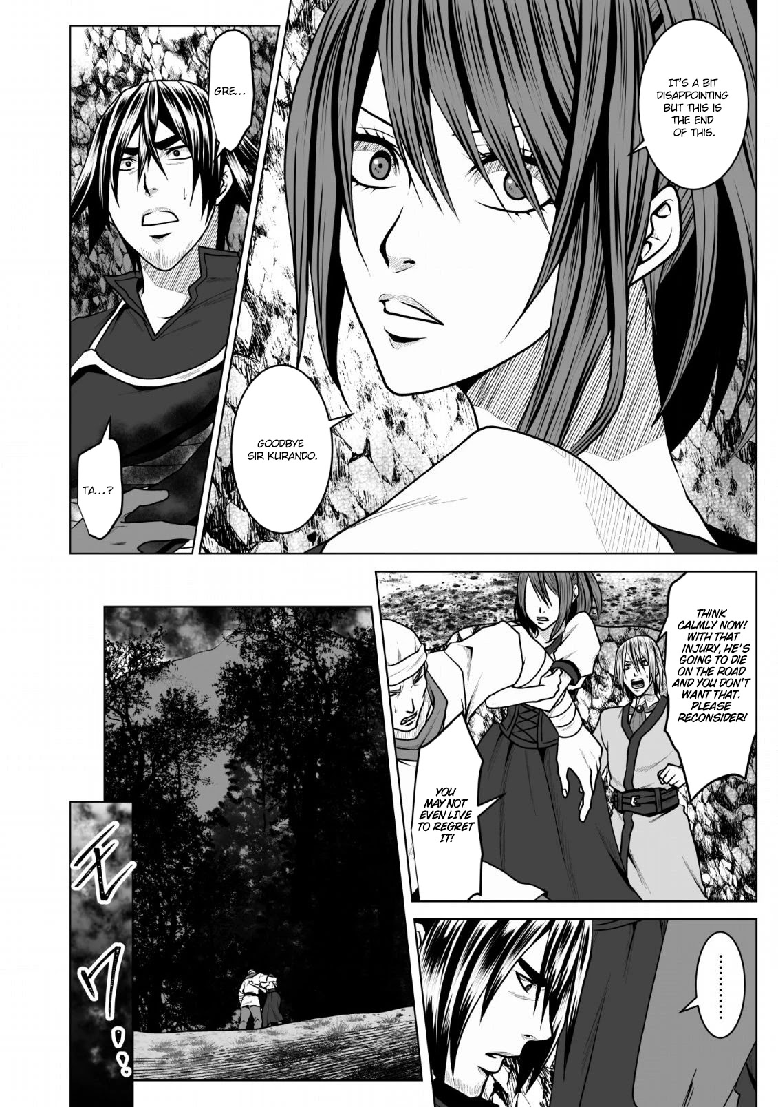 DHM - Dungeon + Harem + Master Chapter 5 page 27 - Chapter 5