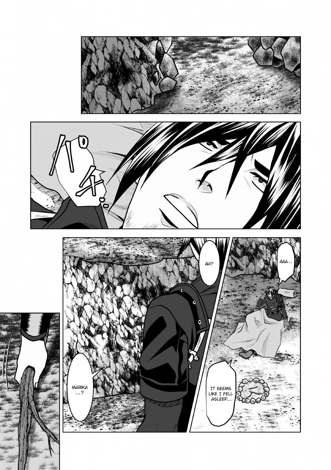 DHM - Dungeon + Harem + Master Chapter 5 page 28 - Chapter 5