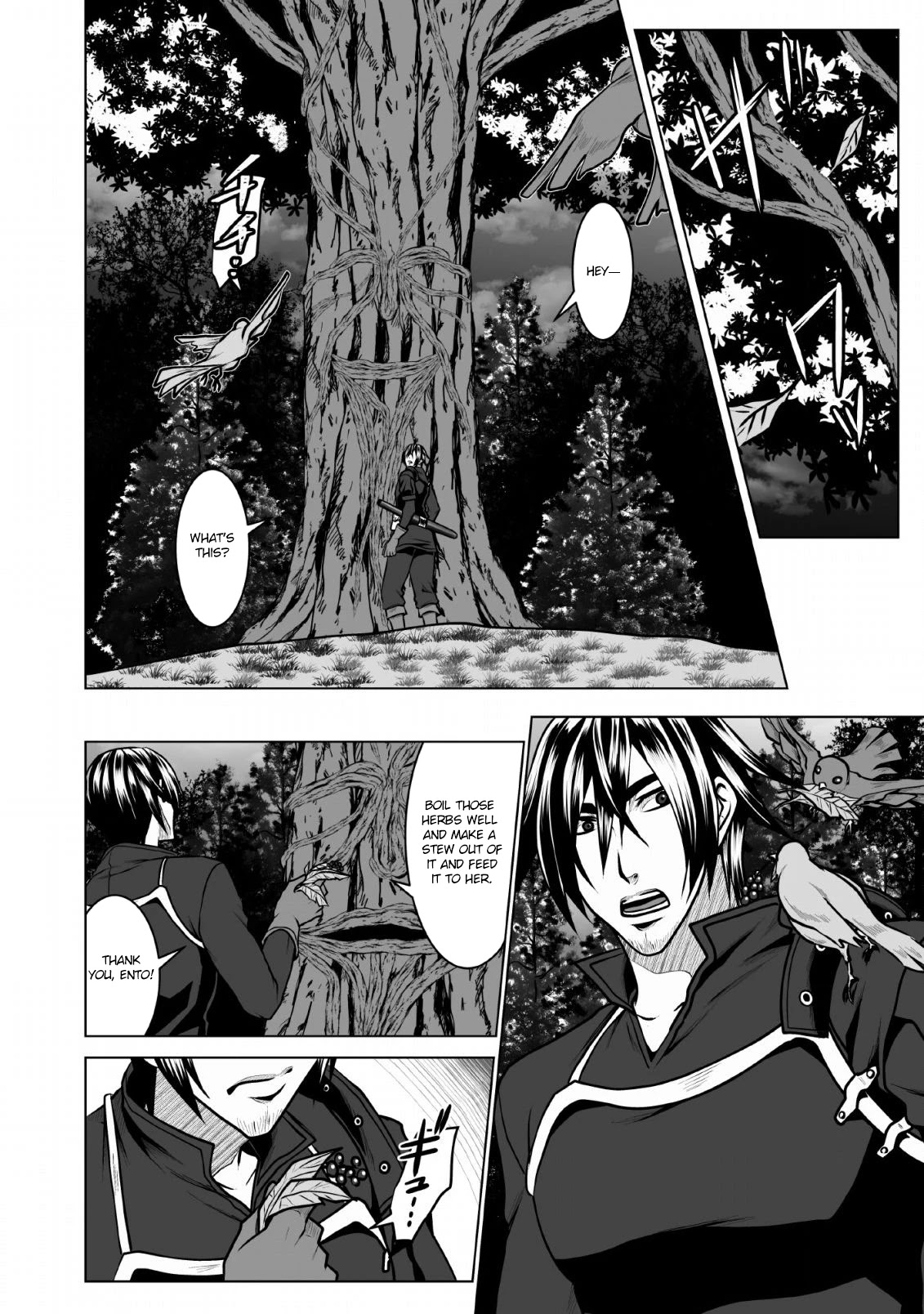 DHM - Dungeon + Harem + Master Chapter 5 page 3 - Chapter 5