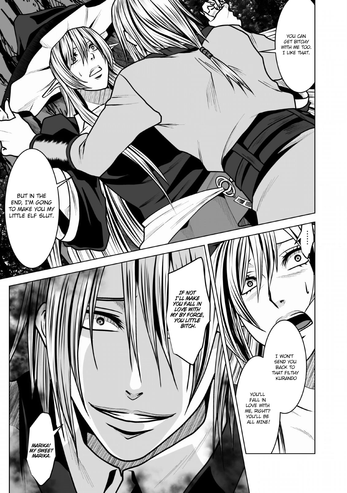 DHM - Dungeon + Harem + Master Chapter 5 page 31 - Chapter 5