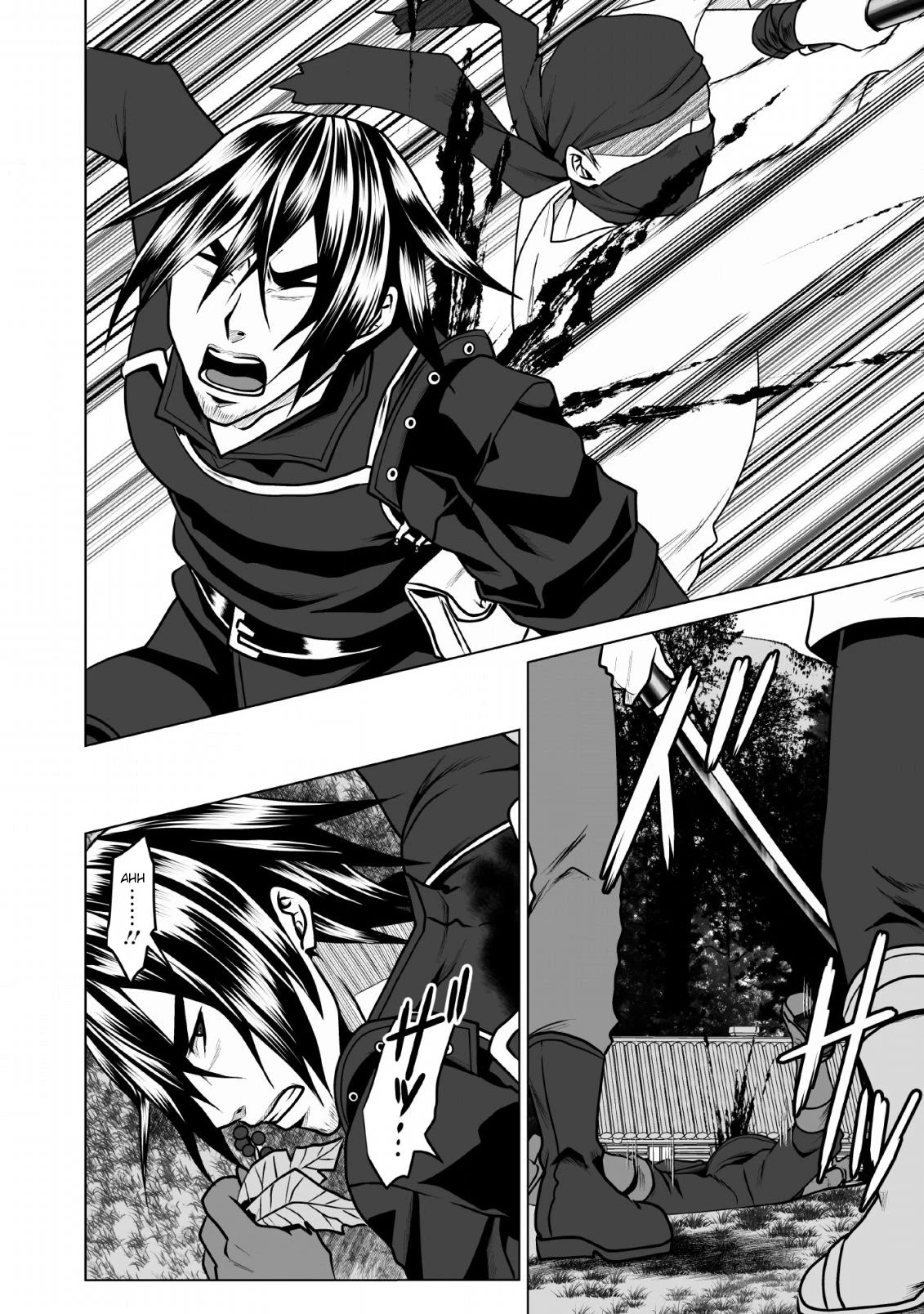 DHM - Dungeon + Harem + Master Chapter 5 page 5 - Chapter 5