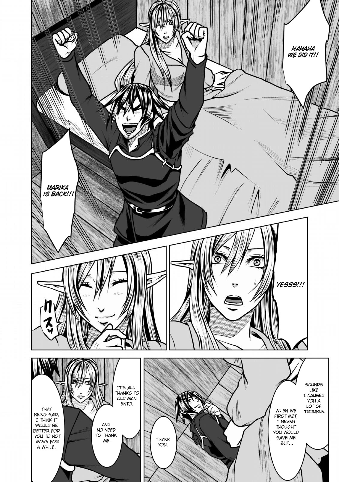 DHM - Dungeon + Harem + Master Chapter 5 page 9 - Chapter 5