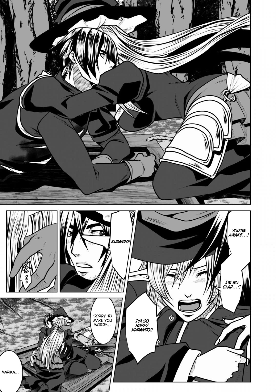 DHM - Dungeon + Harem + Master Chapter 6 page 10 - Chapter 6