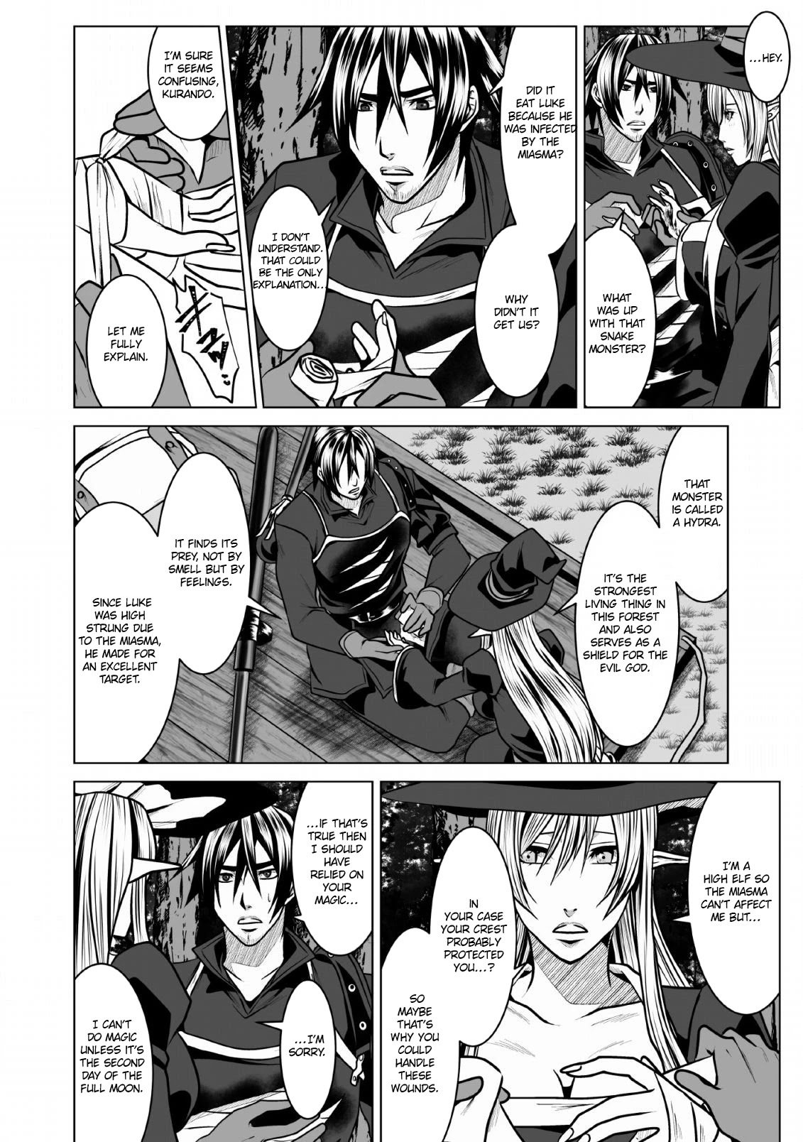 DHM - Dungeon + Harem + Master Chapter 6 page 11 - Chapter 6