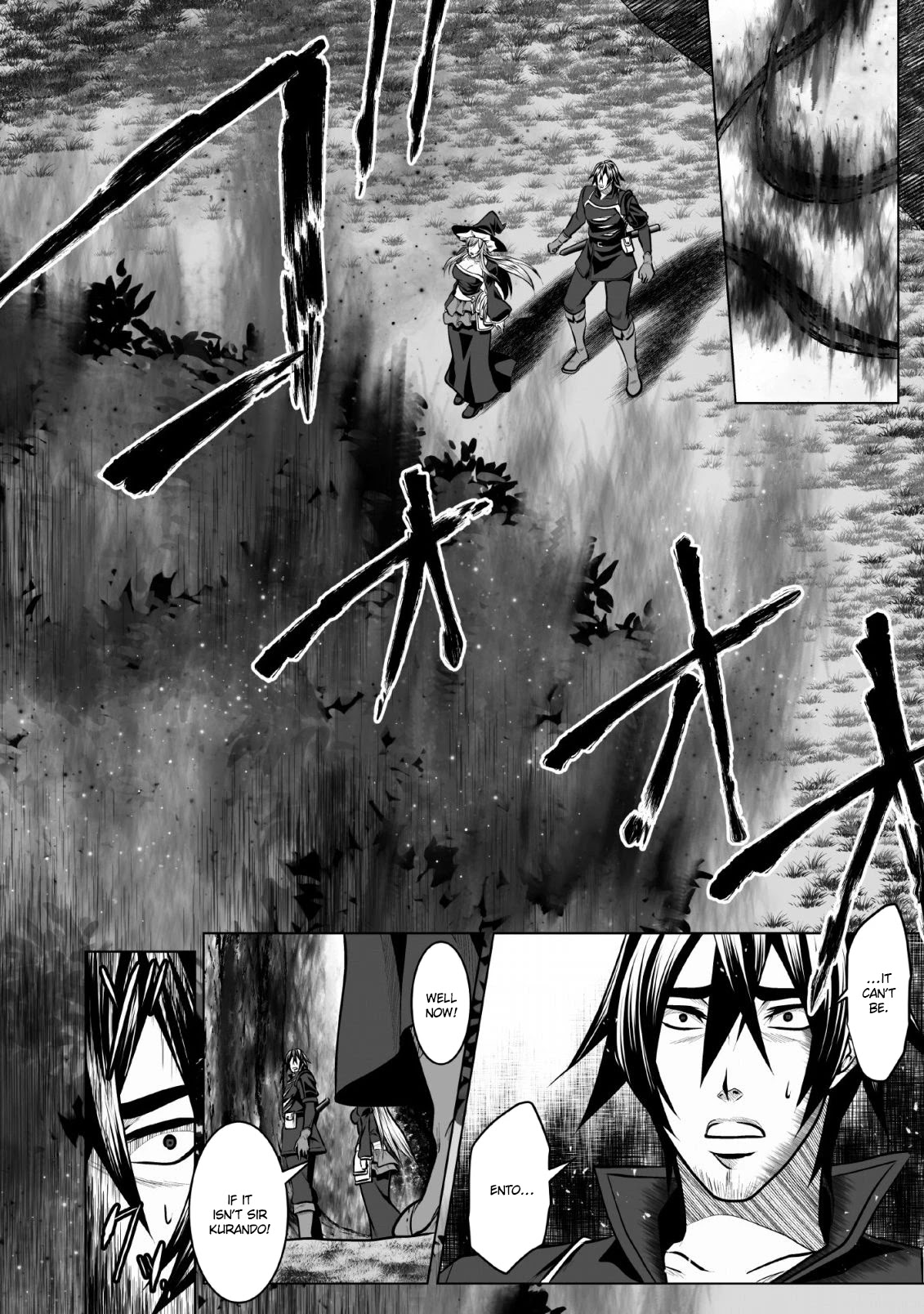 DHM - Dungeon + Harem + Master Chapter 6 page 13 - Chapter 6