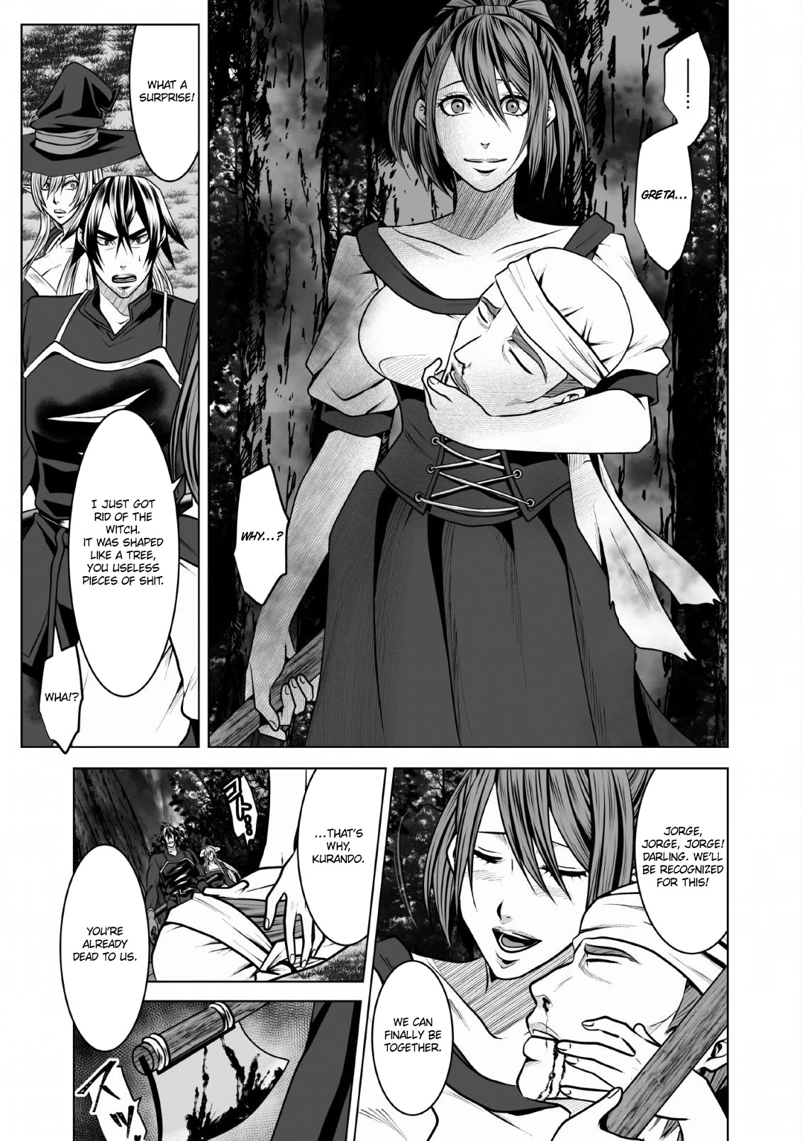DHM - Dungeon + Harem + Master Chapter 6 page 14 - Chapter 6