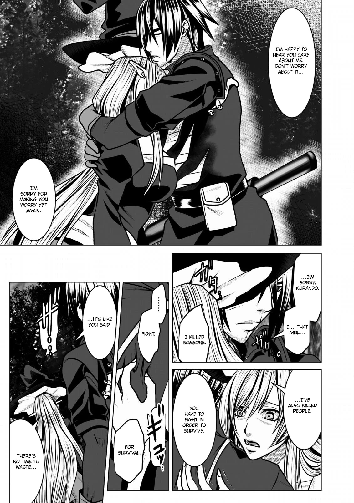 DHM - Dungeon + Harem + Master Chapter 6 page 18 - Chapter 6
