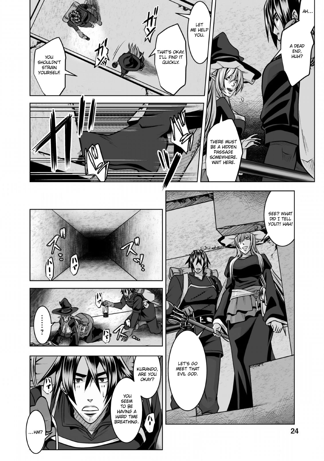 DHM - Dungeon + Harem + Master Chapter 6 page 23 - Chapter 6