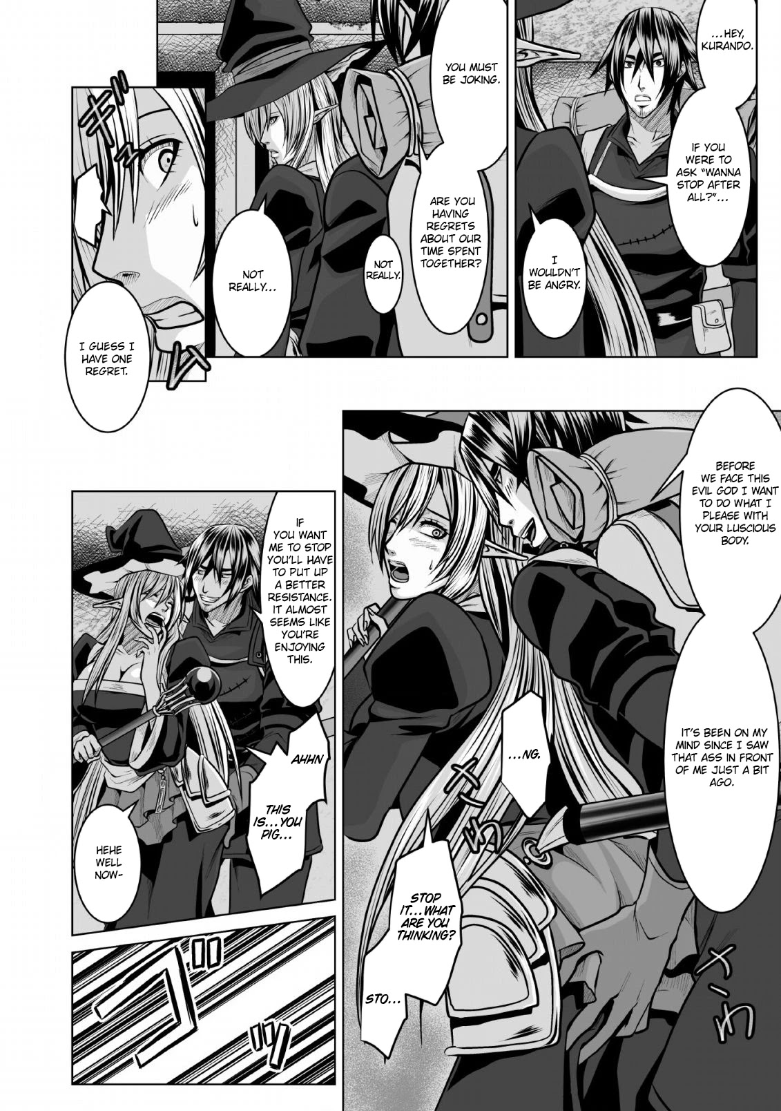 DHM - Dungeon + Harem + Master Chapter 6 page 25 - Chapter 6