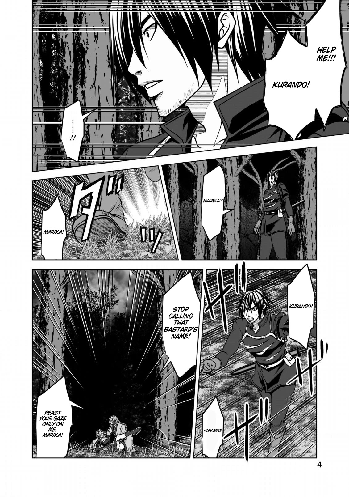 DHM - Dungeon + Harem + Master Chapter 6 page 3 - Chapter 6