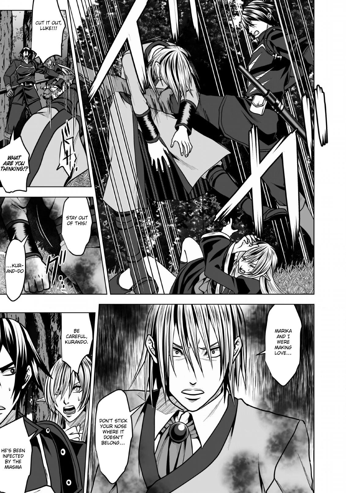 DHM - Dungeon + Harem + Master Chapter 6 page 4 - Chapter 6