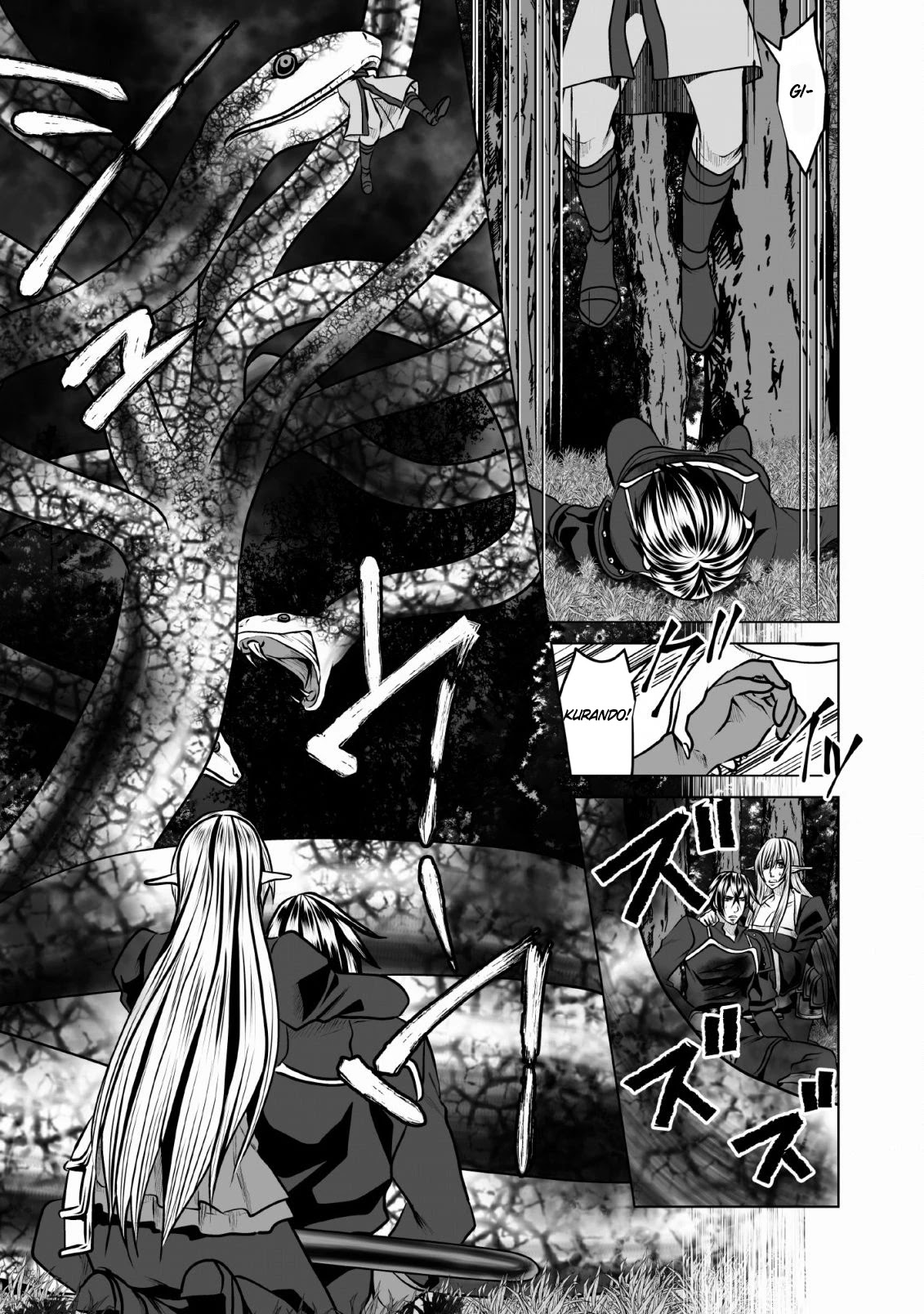 DHM - Dungeon + Harem + Master Chapter 6 page 6 - Chapter 6