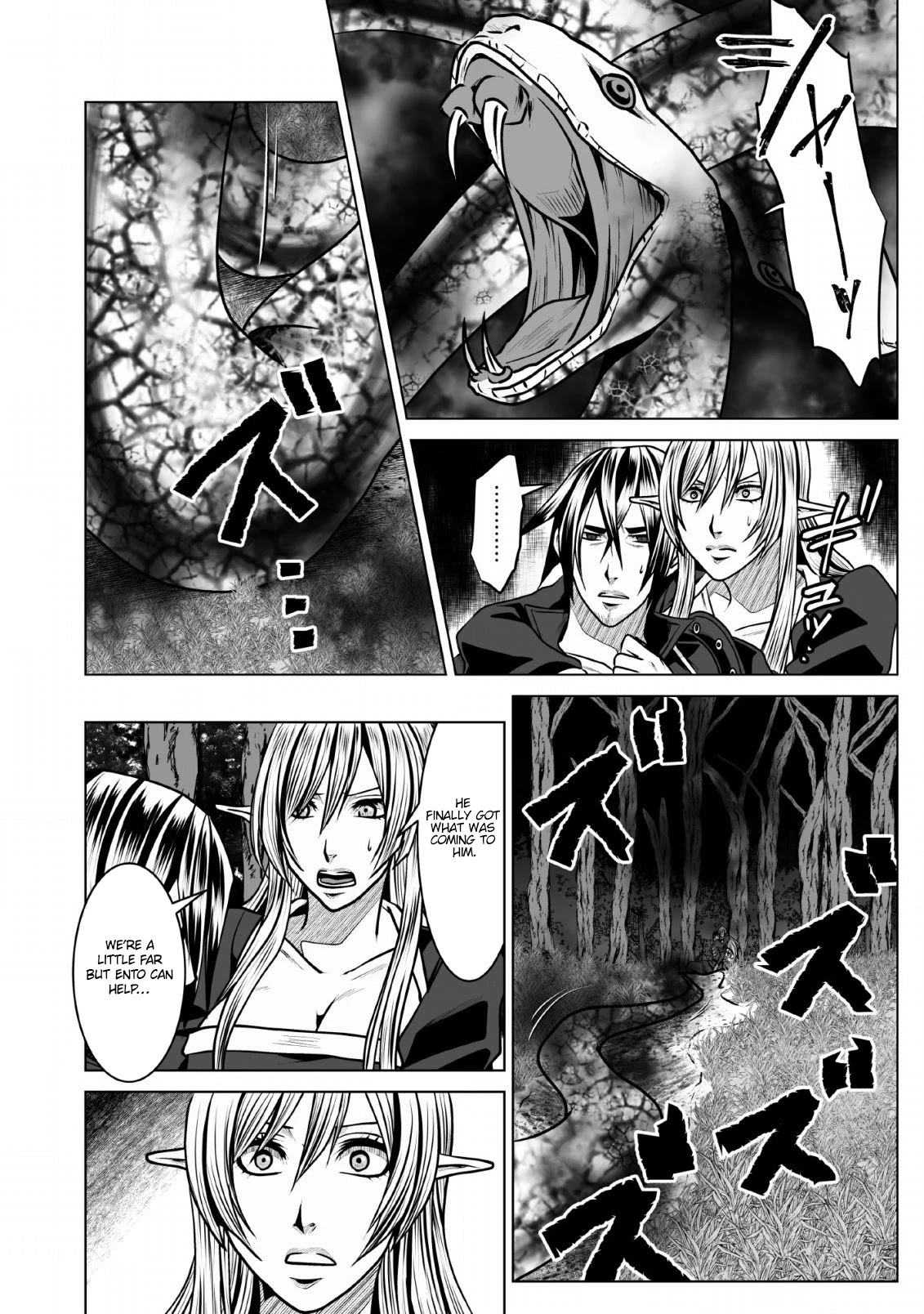 DHM - Dungeon + Harem + Master Chapter 6 page 7 - Chapter 6