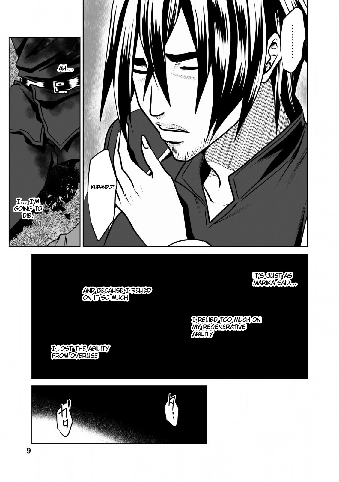 DHM - Dungeon + Harem + Master Chapter 6 page 8 - Chapter 6