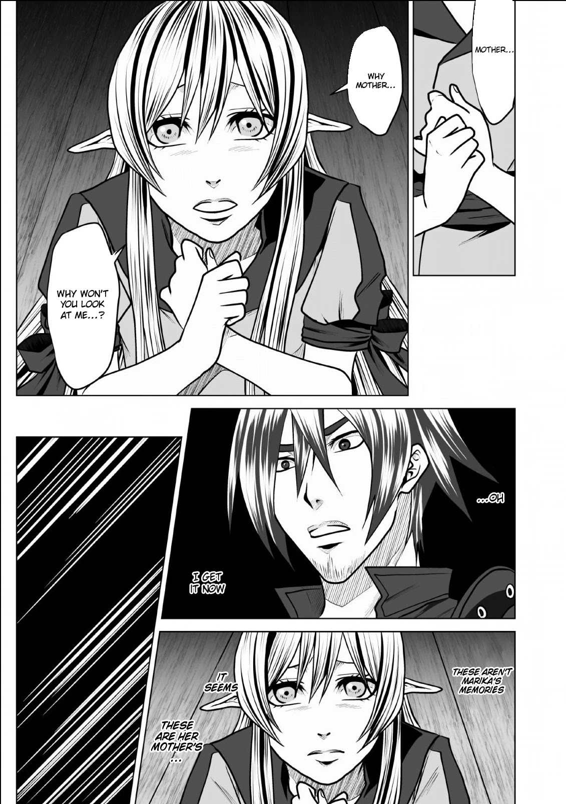 DHM - Dungeon + Harem + Master Chapter 7 page 12 - Chapter 7