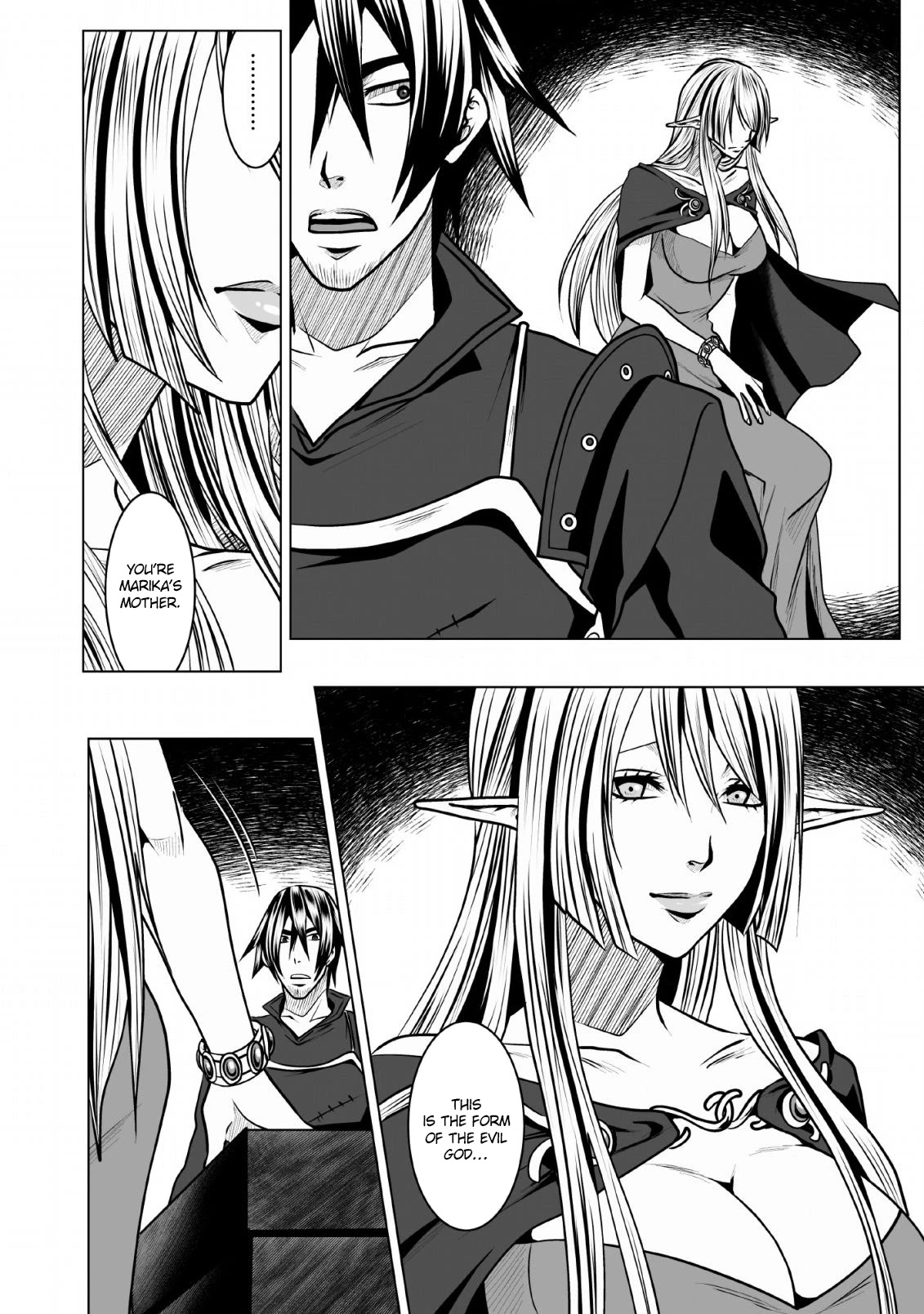 DHM - Dungeon + Harem + Master Chapter 7 page 13 - Chapter 7