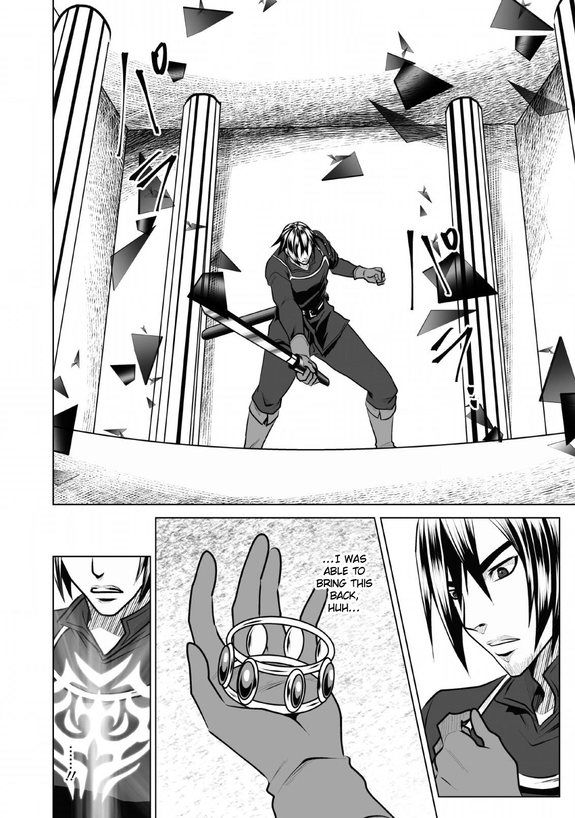 DHM - Dungeon + Harem + Master Chapter 7 page 17 - Chapter 7