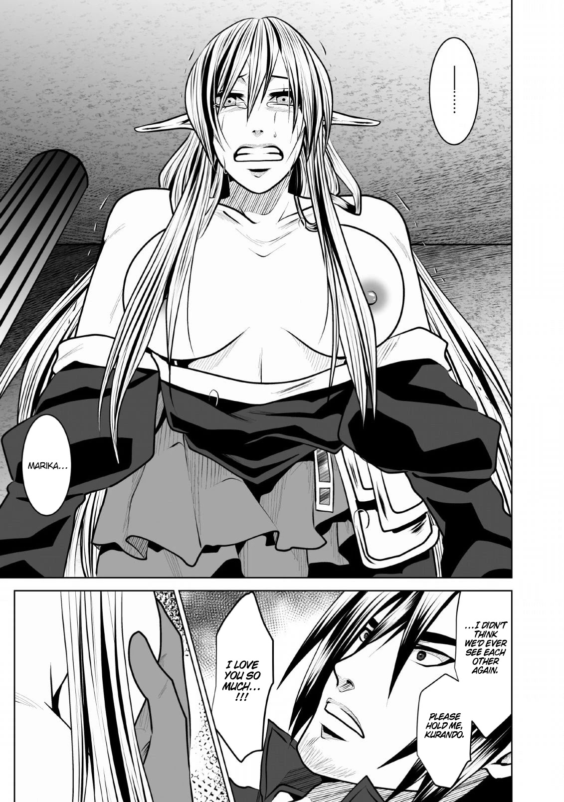 DHM - Dungeon + Harem + Master Chapter 7 page 20 - Chapter 7