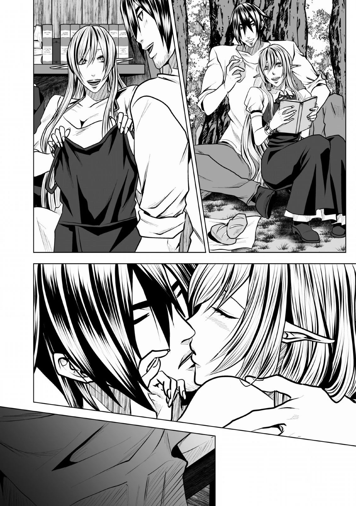 DHM - Dungeon + Harem + Master Chapter 7 page 28 - Chapter 7