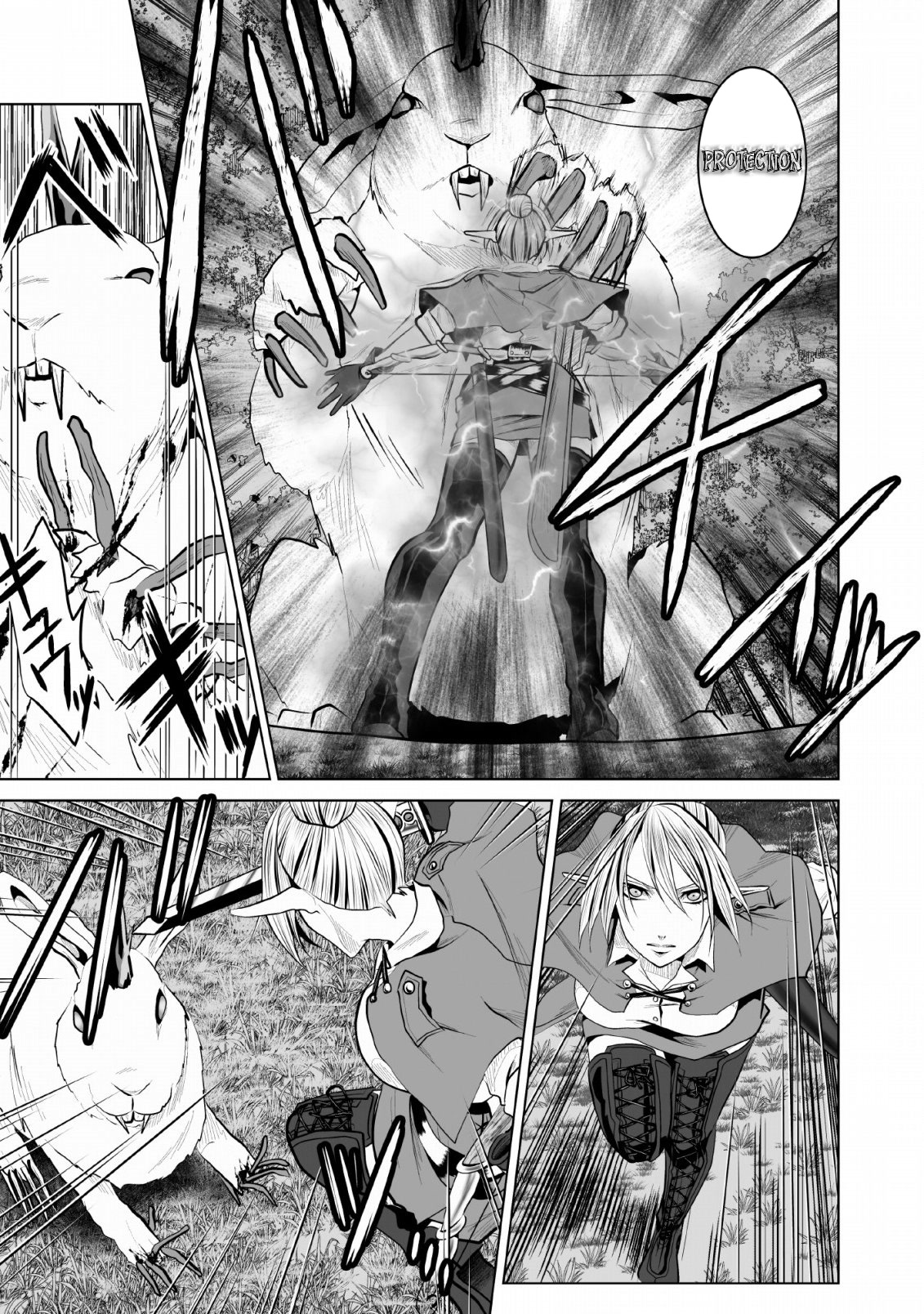 DHM - Dungeon + Harem + Master Chapter 8 page 18 - Chapter 8