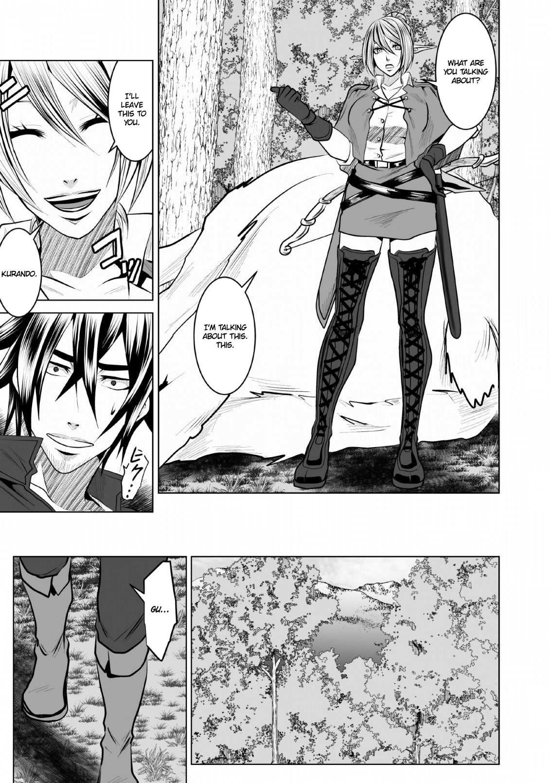 DHM - Dungeon + Harem + Master Chapter 8 page 24 - Chapter 8