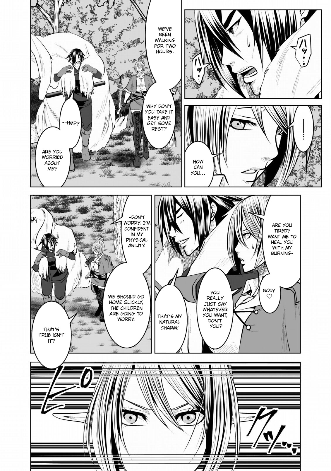 DHM - Dungeon + Harem + Master Chapter 8 page 25 - Chapter 8