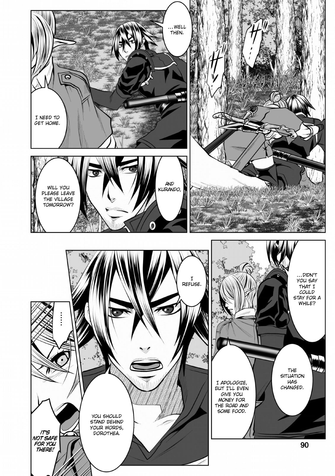 DHM - Dungeon + Harem + Master Chapter 8 page 29 - Chapter 8