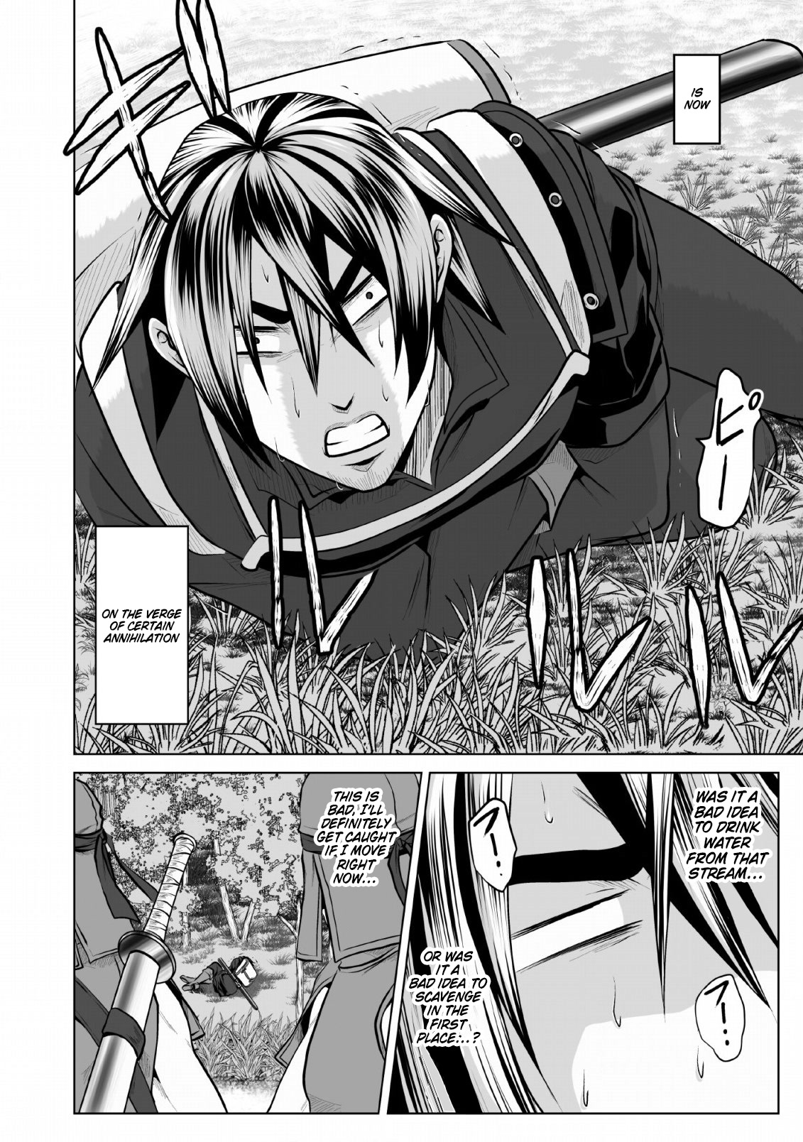 DHM - Dungeon + Harem + Master Chapter 8 page 3 - Chapter 8
