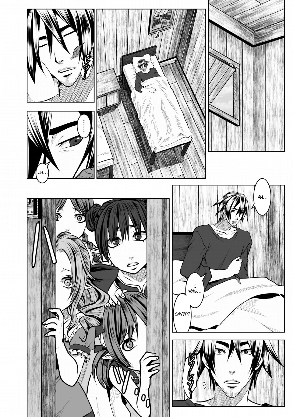 DHM - Dungeon + Harem + Master Chapter 8 page 5 - Chapter 8