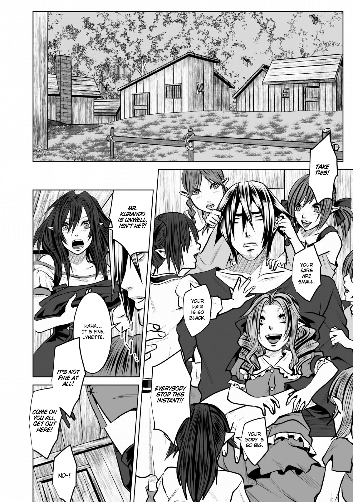 DHM - Dungeon + Harem + Master Chapter 8 page 9 - Chapter 8
