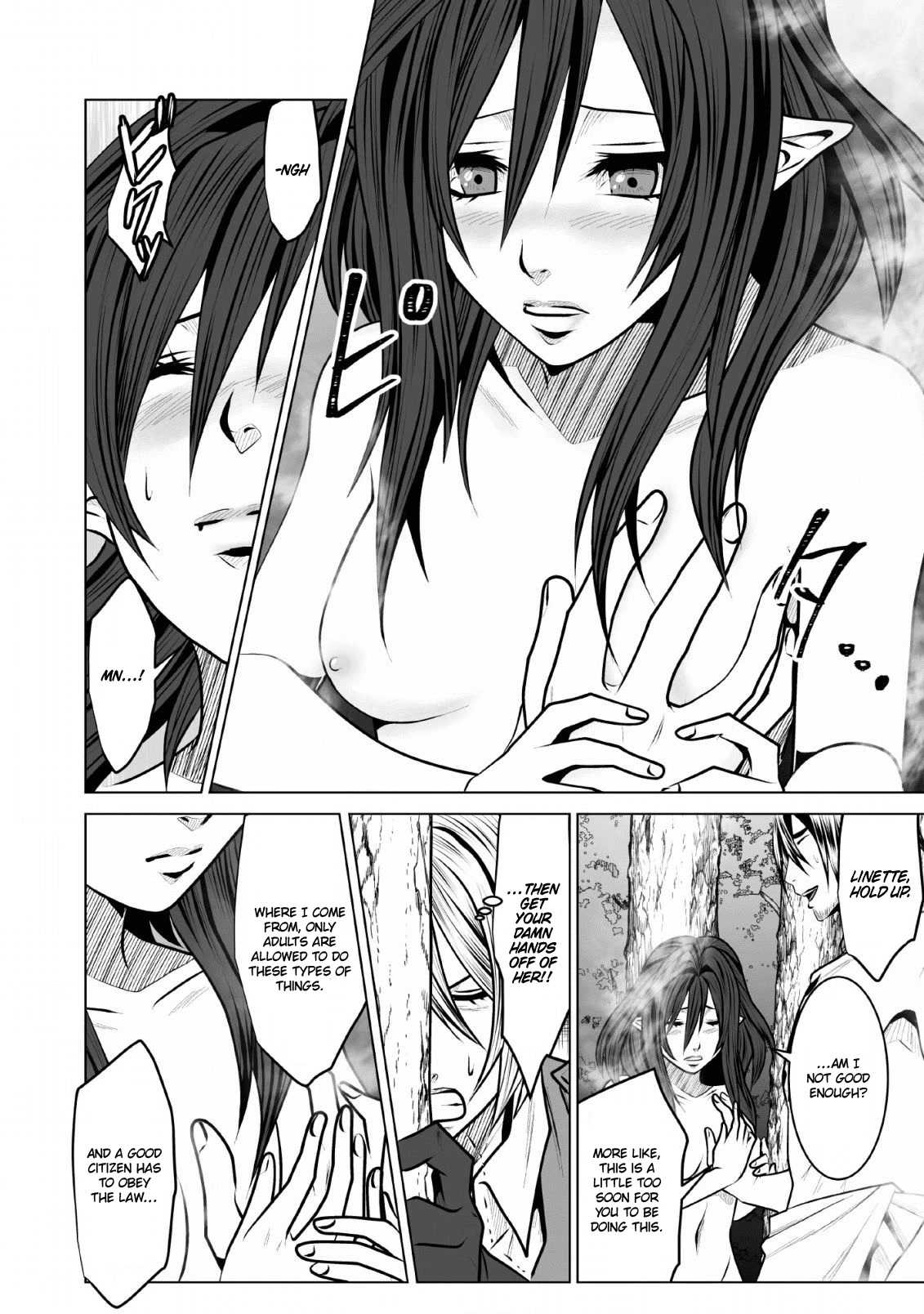 DHM - Dungeon + Harem + Master Chapter 9 page 13 - Chapter 9