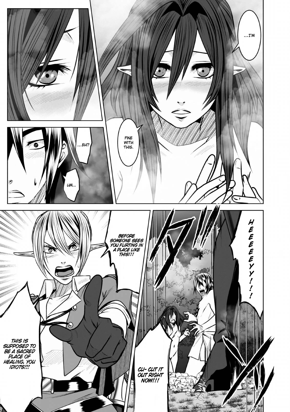 DHM - Dungeon + Harem + Master Chapter 9 page 14 - Chapter 9