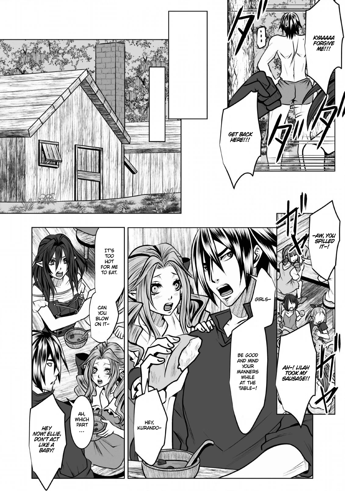 DHM - Dungeon + Harem + Master Chapter 9 page 15 - Chapter 9