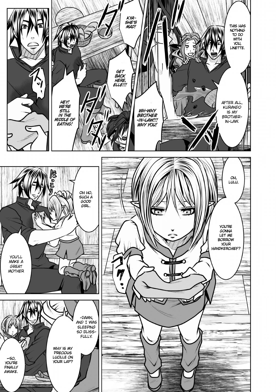 DHM - Dungeon + Harem + Master Chapter 9 page 16 - Chapter 9
