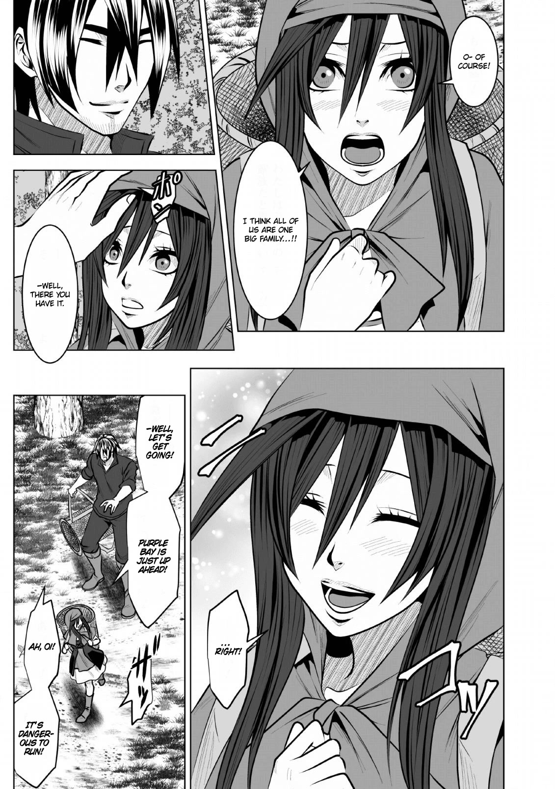 DHM - Dungeon + Harem + Master Chapter 9 page 20 - Chapter 9