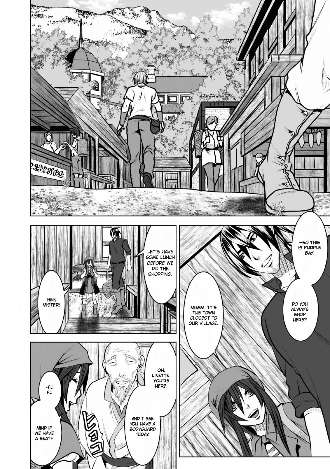 DHM - Dungeon + Harem + Master Chapter 9 page 21 - Chapter 9