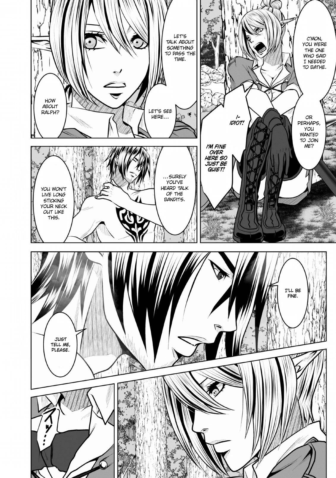 DHM - Dungeon + Harem + Master Chapter 9 page 3 - Chapter 9