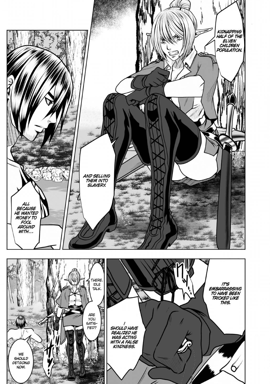 DHM - Dungeon + Harem + Master Chapter 9 page 6 - Chapter 9