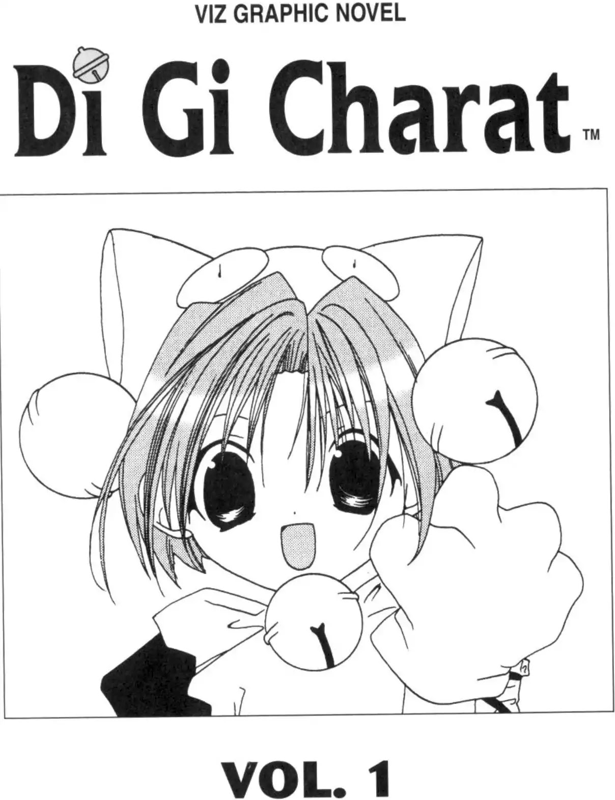 Di Gi Charat Chapter 1 page 4 - Chapter 1: Di Gi Charat 1st Party (Koge-Donbo)