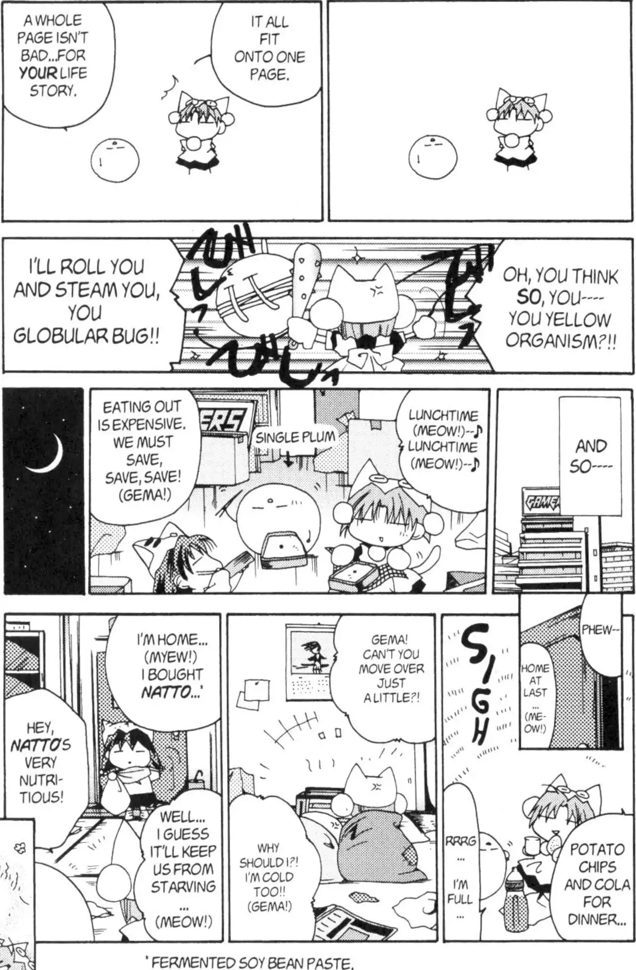 Di Gi Charat Chapter 1 page 8 - Chapter 1: Di Gi Charat 1st Party (Koge-Donbo)
