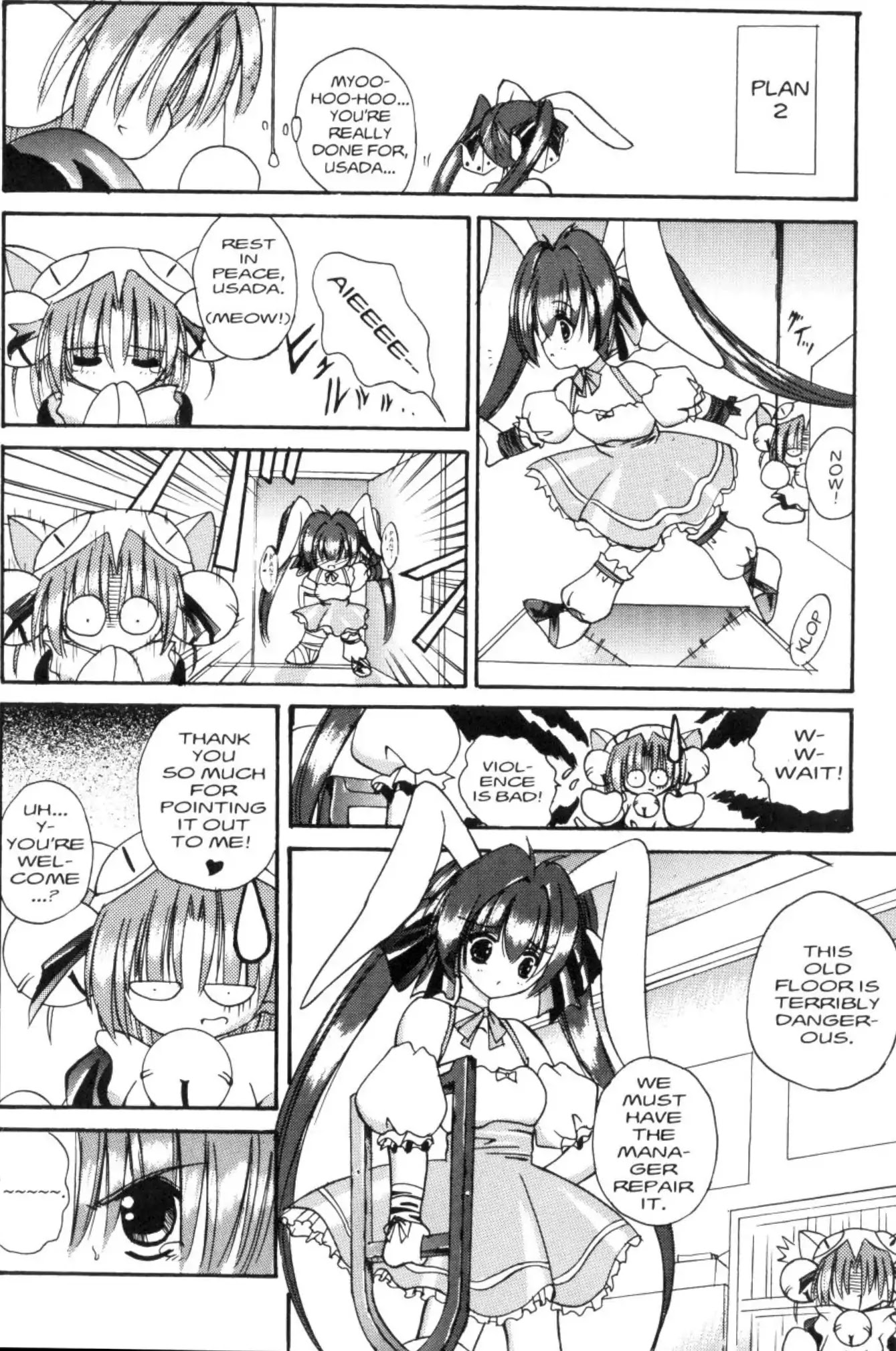 Di Gi Charat Chapter 10 page 10 - Chapter 10: May Your Future be Bright! (Takahiro Akiduki)
