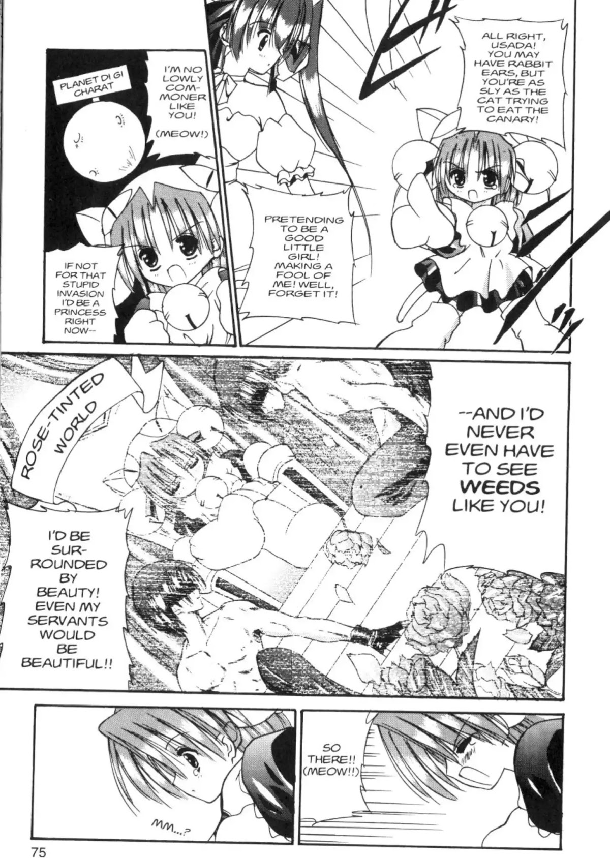 Di Gi Charat Chapter 10 page 11 - Chapter 10: May Your Future be Bright! (Takahiro Akiduki)