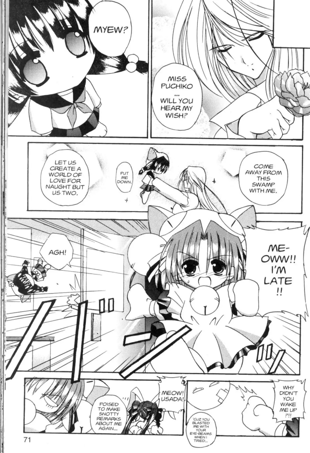 Di Gi Charat Chapter 10 page 7 - Chapter 10: May Your Future be Bright! (Takahiro Akiduki)