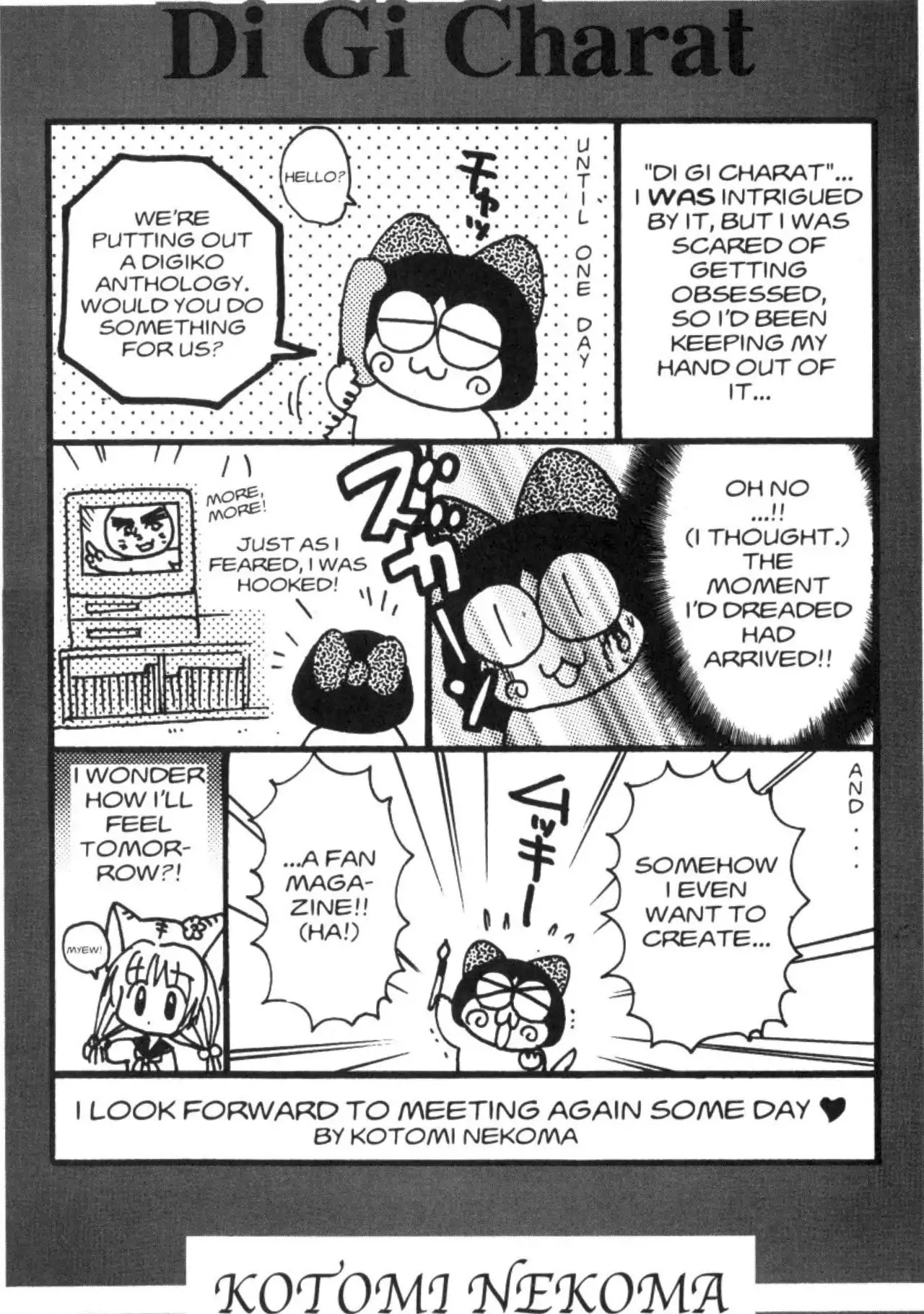 Di Gi Charat Chapter 11 page 10 - Chapter 11: Find the Magic Idol!! (Kotomi Nekoma)