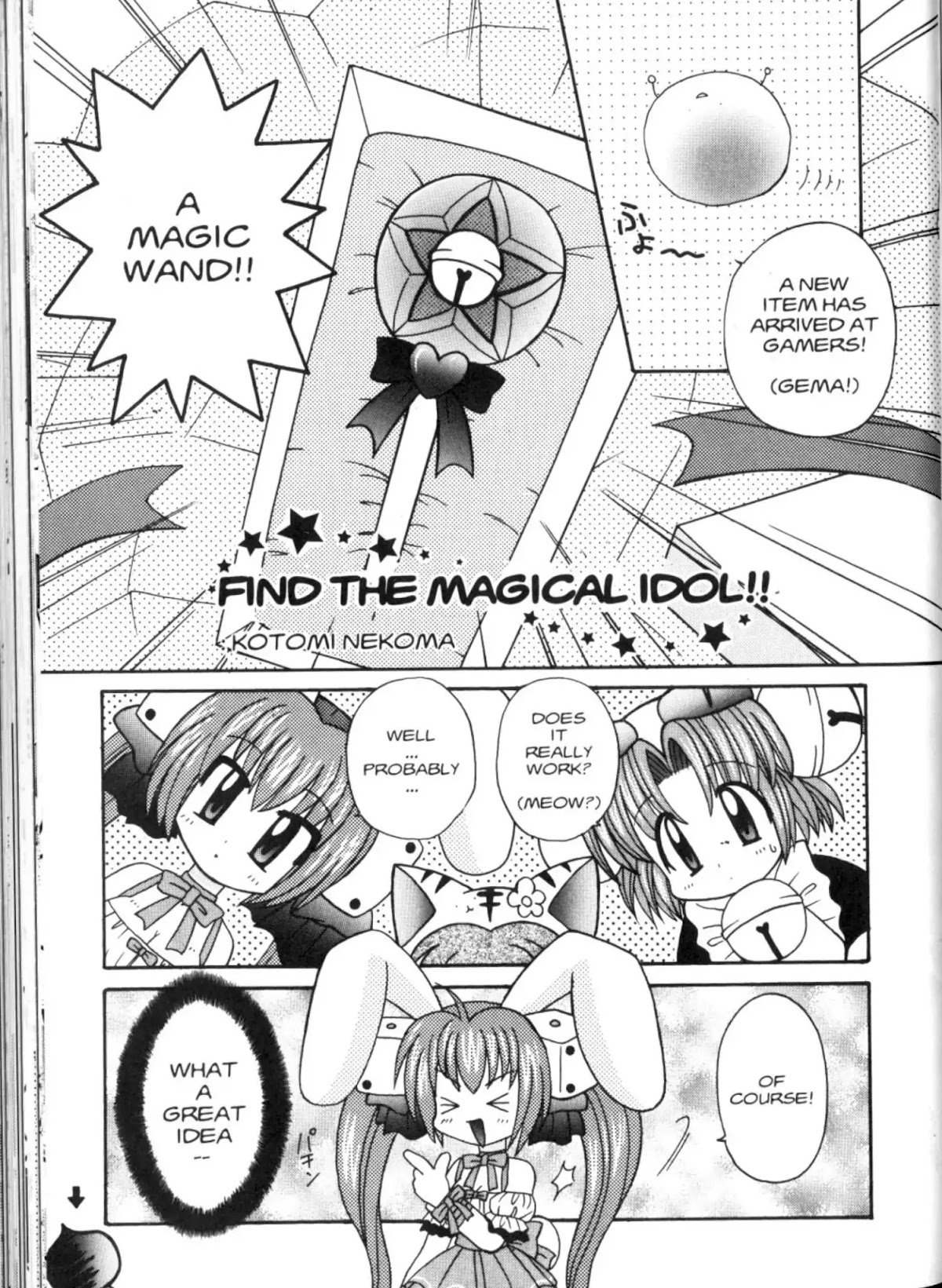Di Gi Charat Chapter 11 page 2 - Chapter 11: Find the Magic Idol!! (Kotomi Nekoma)