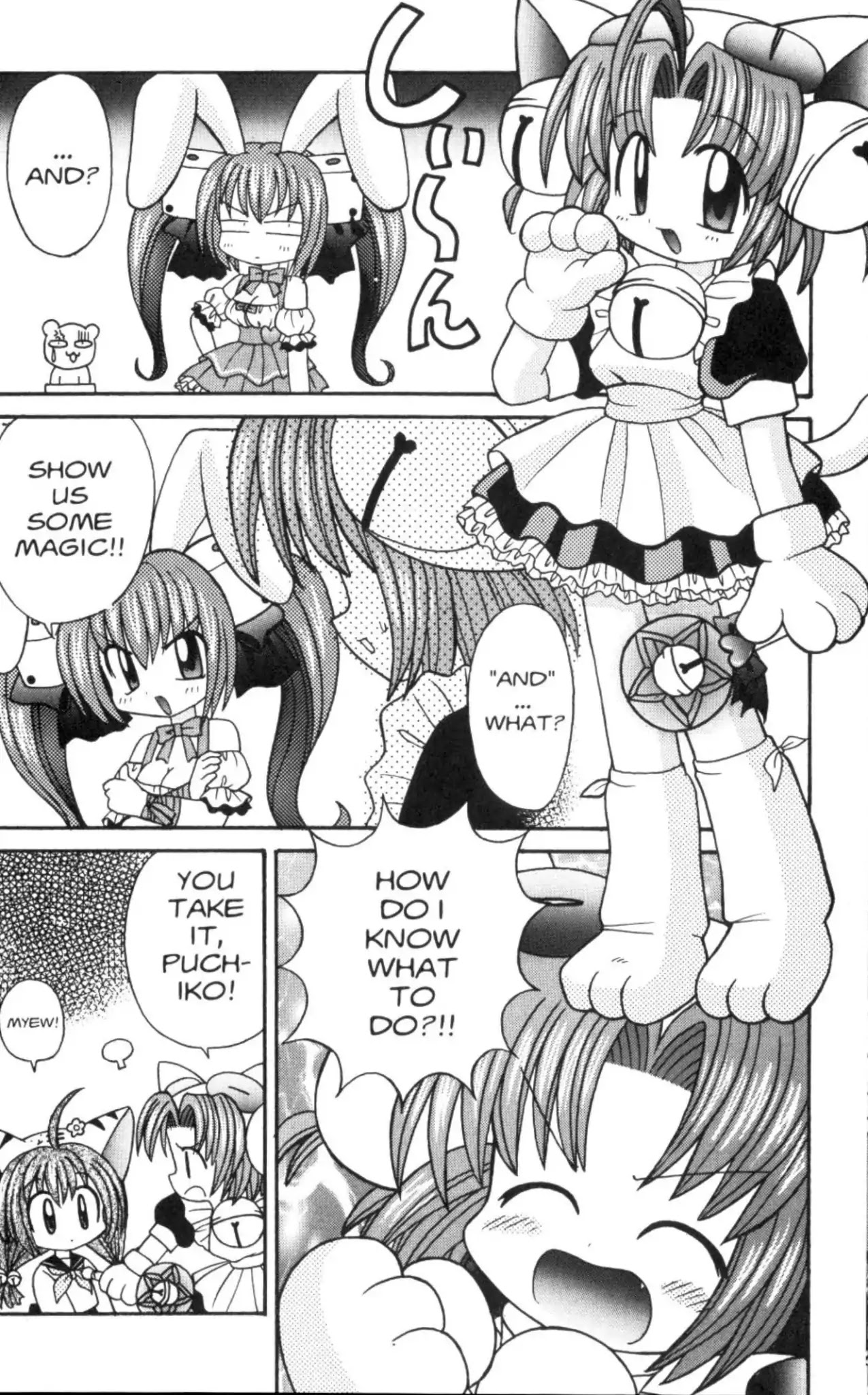 Di Gi Charat Chapter 11 page 5 - Chapter 11: Find the Magic Idol!! (Kotomi Nekoma)