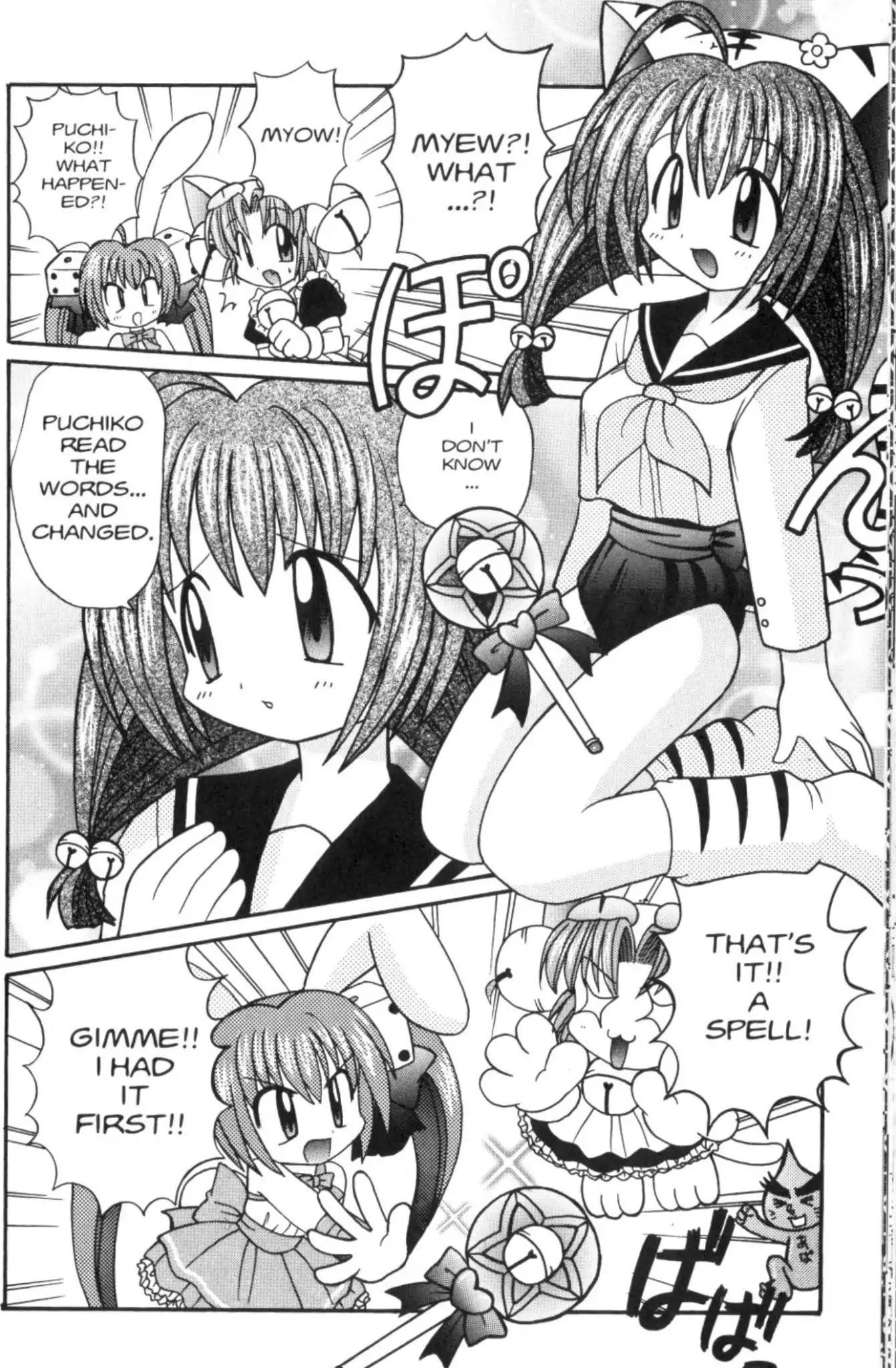 Di Gi Charat Chapter 11 page 7 - Chapter 11: Find the Magic Idol!! (Kotomi Nekoma)