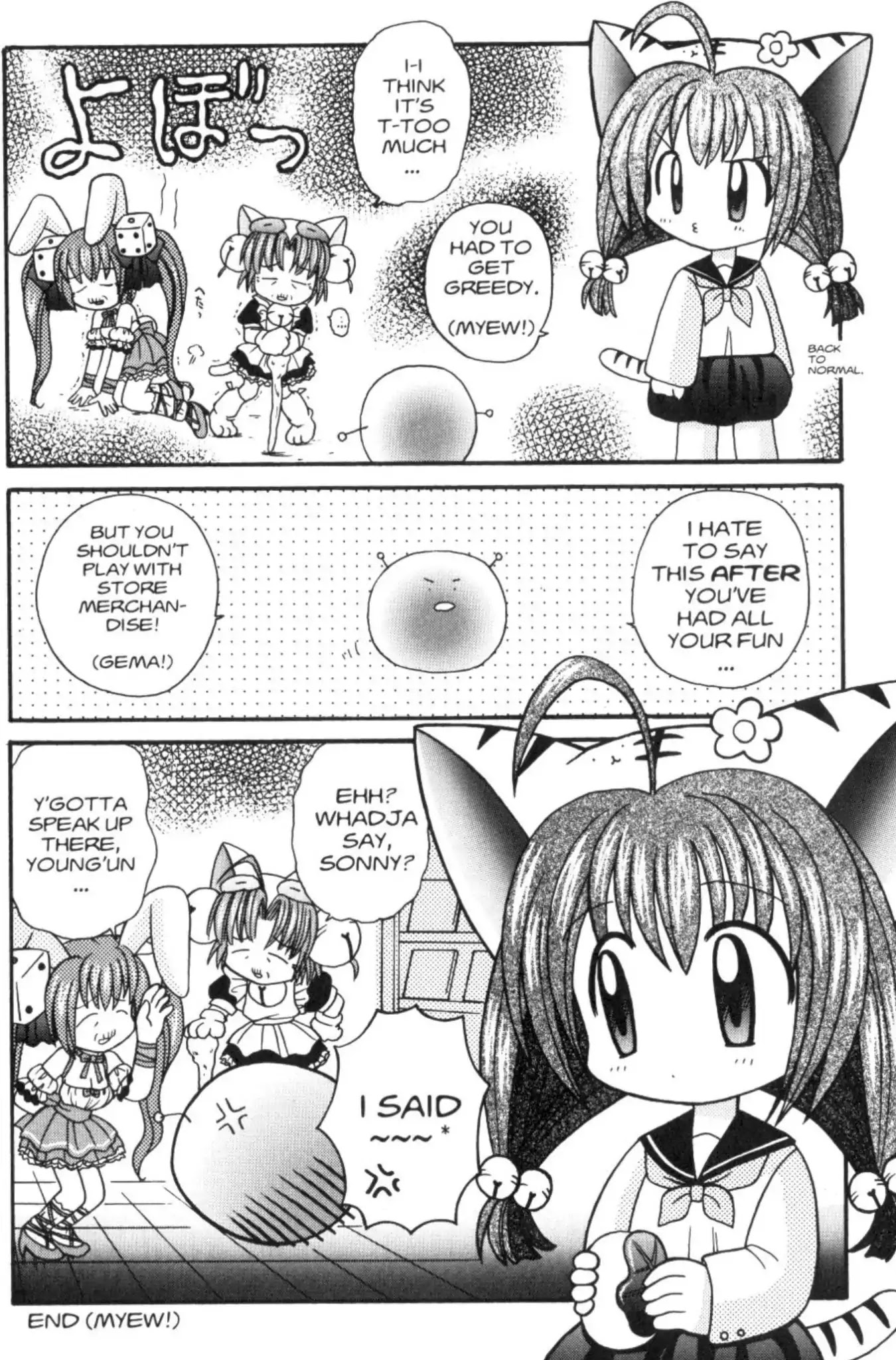 Di Gi Charat Chapter 11 page 9 - Chapter 11: Find the Magic Idol!! (Kotomi Nekoma)