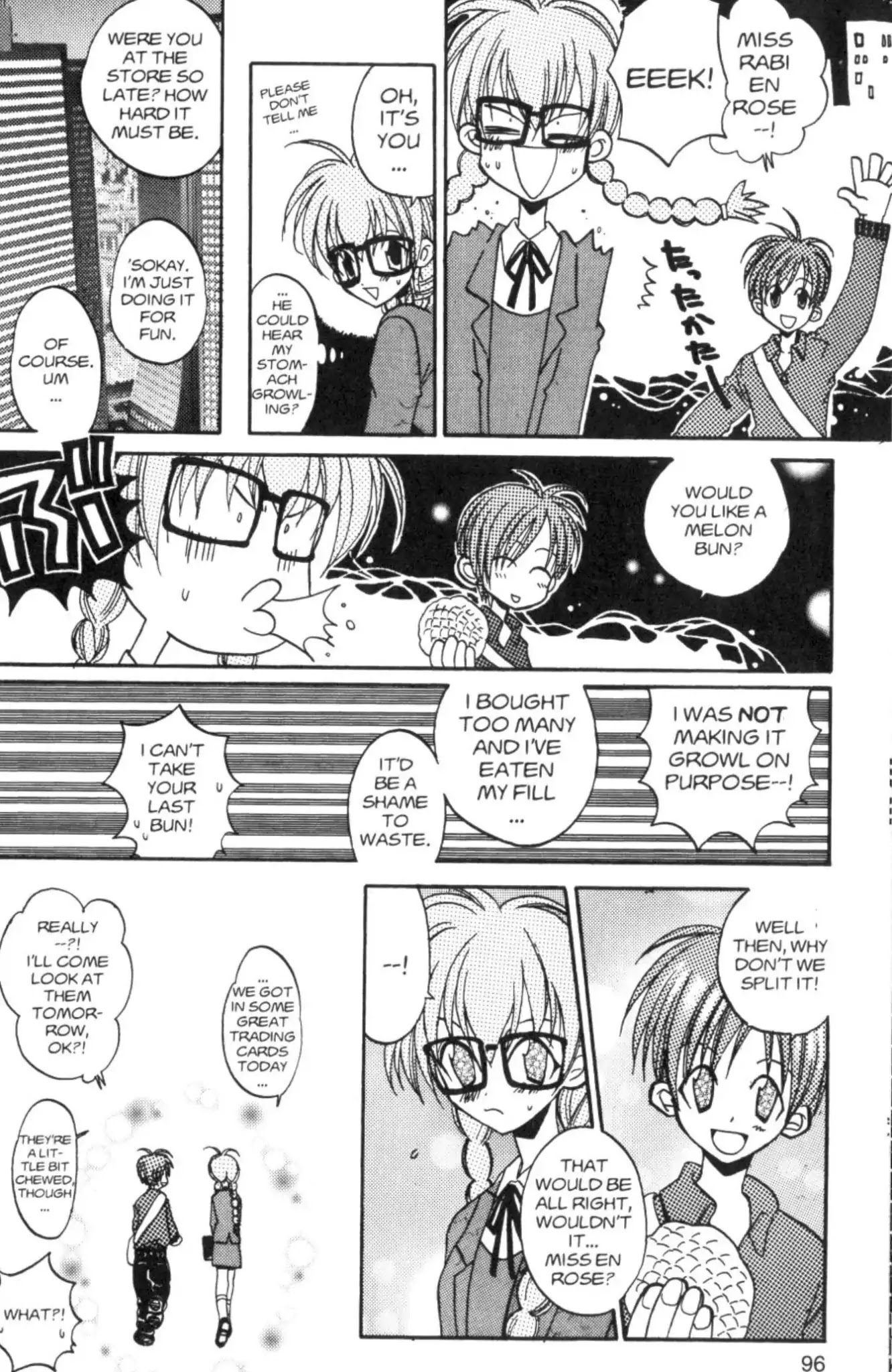Di Gi Charat Chapter 13 page 2 - Chapter 13: Like a Melon Bun (Iru Isoshigaki)